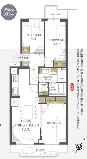 上尾ハウス1号棟の間取り|専有62.92㎡、3LDKの間取り図。バルコニー2か所＋両面で採光を取り込みやすく、全居室クローゼット付きで収納も支えます。写真でイメージを掴み、内覧で収納・採光・動線・質感を確認ください。