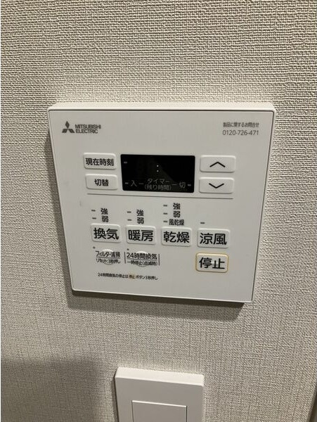 ザ・パークハビオ新栄の設備