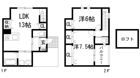 【間取り】