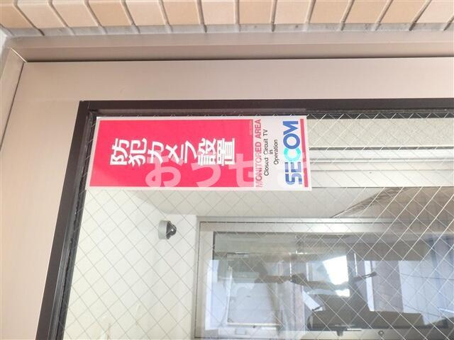 リブリー本牧の設備