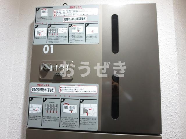 リブリー本牧のセキュリティ