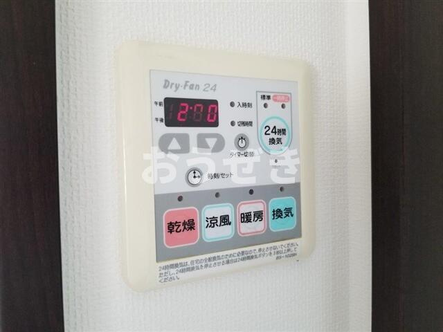 リブリー本牧の設備