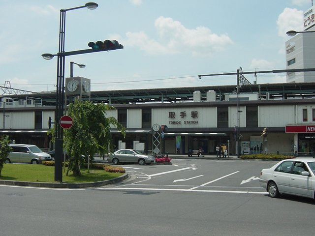 パセオラの風のその他|取手駅(JR東日本　常磐線)まで317ｍ
