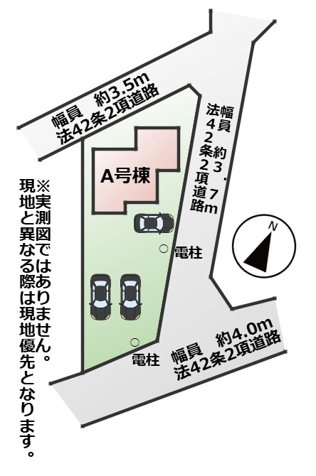 ハートフルタウン宇都宮市東町184番の区画図|敷地面積：228.28㎡　接道：東公道約3.7ｍ、北西私道約3.5ｍ、南公道4.0ｍ