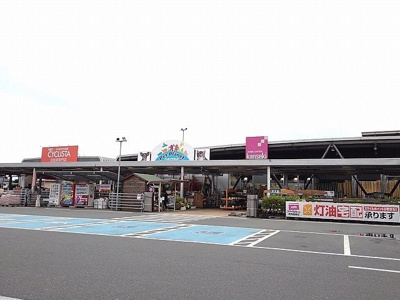 【周辺】 | ローサ・フレスカⅡ | カンセキ大田原南店まで580m