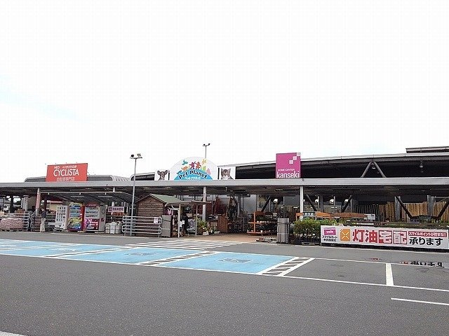 【周辺】 | ローサ・フレスカⅡ | カンセキ大田原南店まで580m