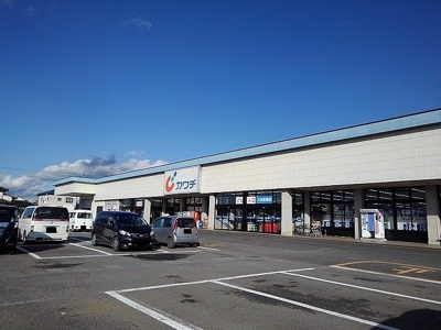 【周辺】 | ローサ・フレスカⅡ | カワチ薬品大田原南店まで1130m