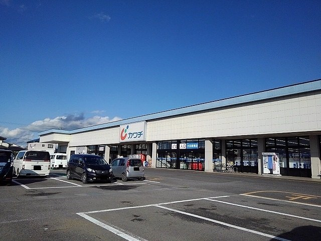 【周辺】 | ローサ・フレスカⅡ | カワチ薬品大田原南店まで1130m