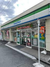 プレステージ相模大野の周辺