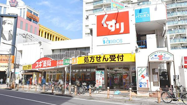 プレステージ相模大野の周辺