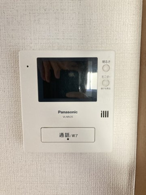 【セキュリティ】 | ラフォーレ飯倉 | 別のお部屋の写真です
