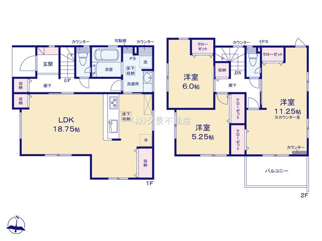 《仲介手数料無料》見沼区大字南中野1113新築一戸建てブルーミングガーデンの間取り