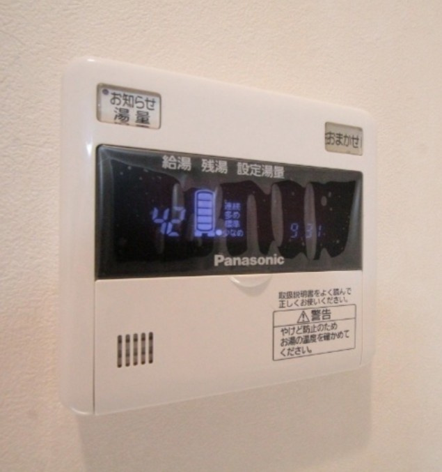 エスポワール池袋の設備