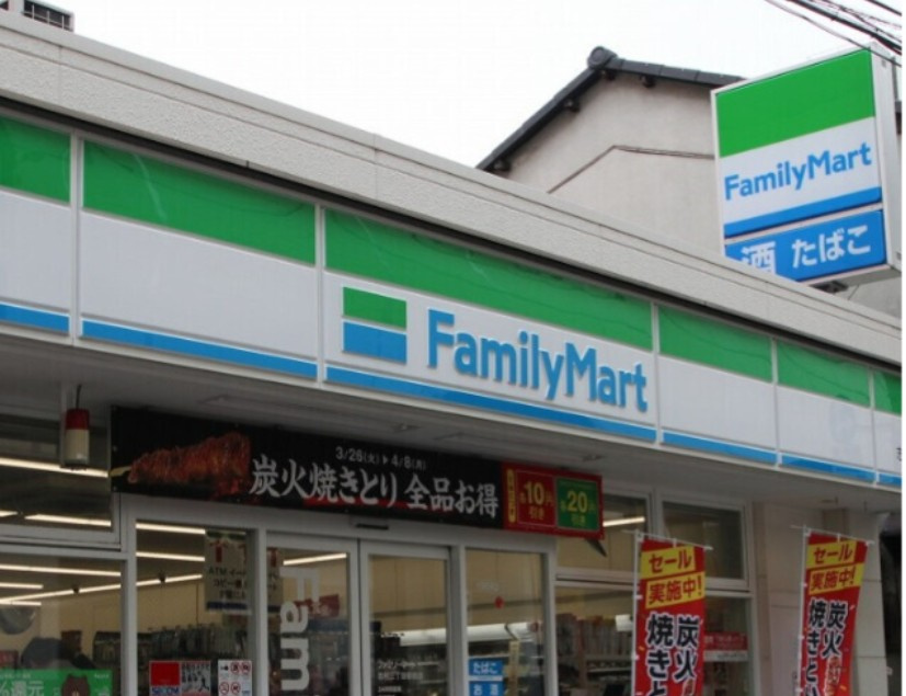 エスポワール池袋の周辺