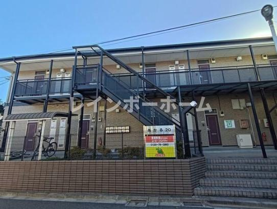 あかる20