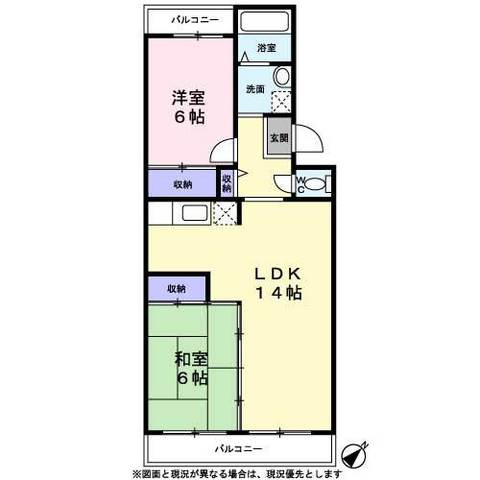 エスポアール如春堂の間取り|南向き！
