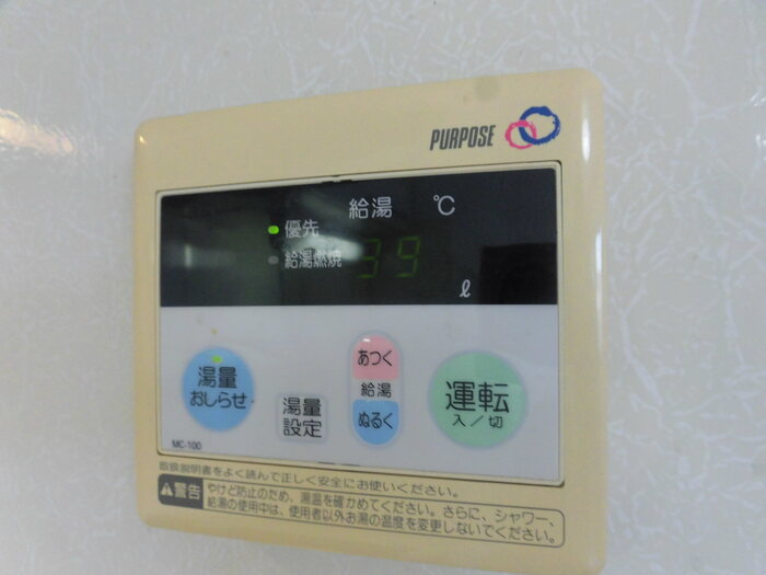 シャルムの設備