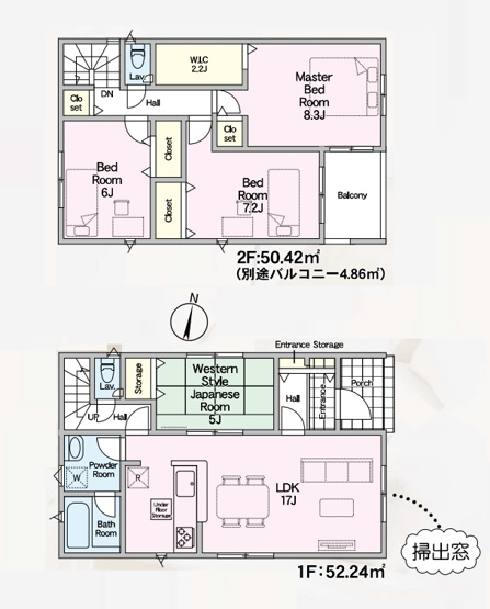 【間取り】 | 福岡市早良区干隈4丁目第15　1号棟（全2棟）【仲介手数料無料・0円】 | 平日、土日祝日もお好きな日時にご見学可能です。お気軽にお問合せ下さい。