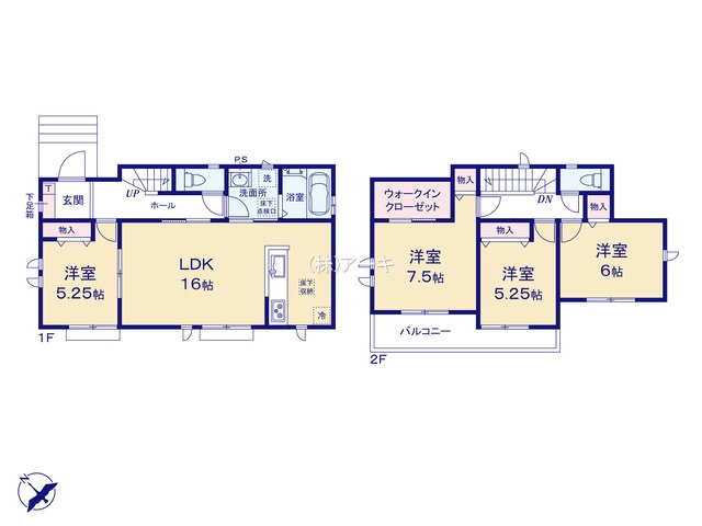知多市新知新南性86『仲介手数料無料』新築一戸建て・建売の間取り|　A号棟　1F:LDK16帖に隣接する洋室5.25帖　CL設置はお子様の遊び場・奥様の家事室に便利！♪2F:主寝室7.5帖　WIC・CL設置！洋室6帖・洋室5.25帖　CL設置♪南面ワイドバルコニー♪