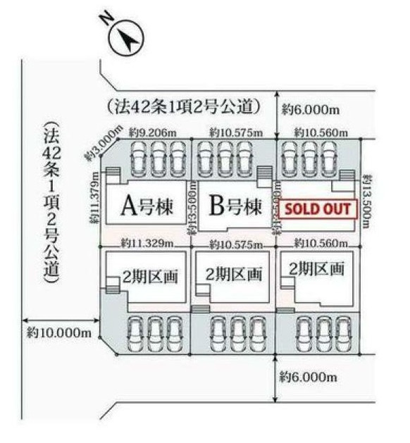 知多市新知新南性86『仲介手数料無料』新築一戸建て・建売の区画図