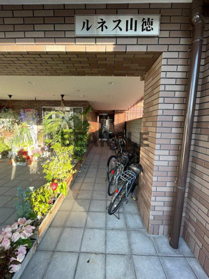 【エントランス】 | ルネス山徳