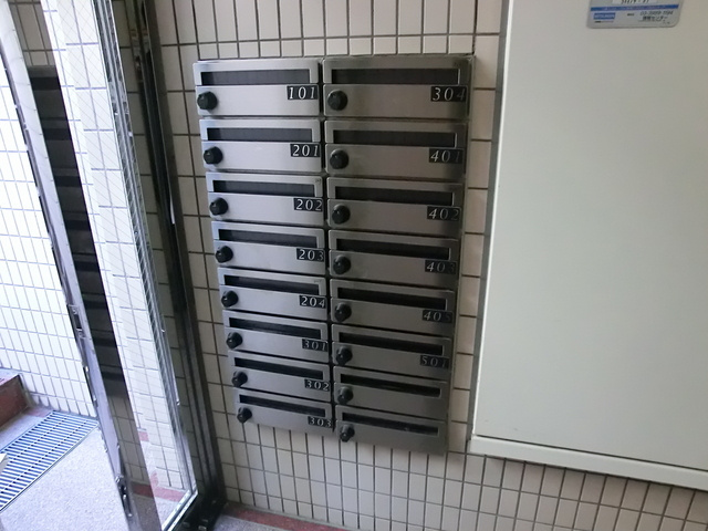 駒込ＭＳビルのその他共用部分|管理が行き届いていてポストもキレイです。