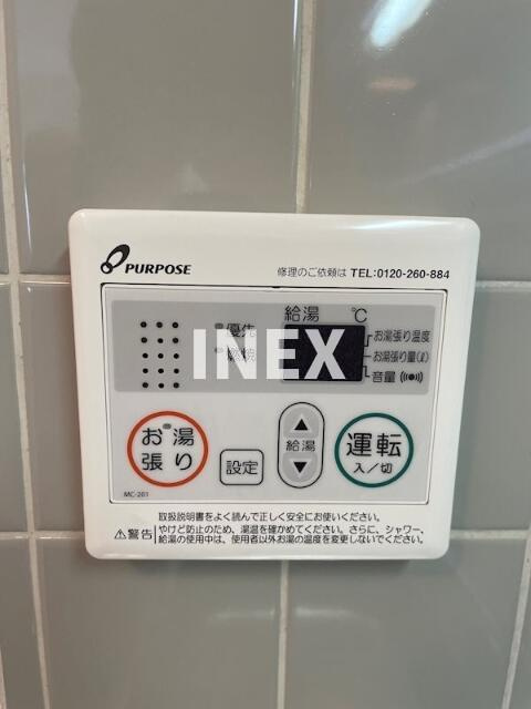 横浜市旭区鶴ケ峰２丁目の賃貸マンションの設備
