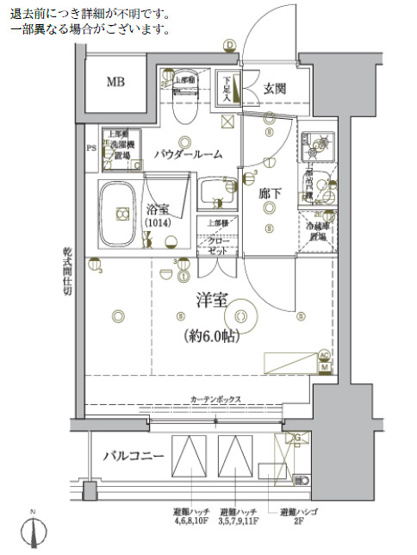 【間取り】 | ＲＥＬＵＸＩＡ品川西大井