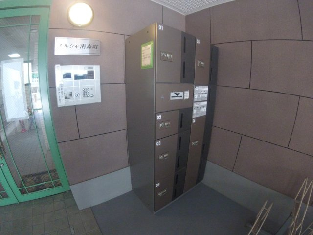 【その他共用部分】 | エルシャ南森町
