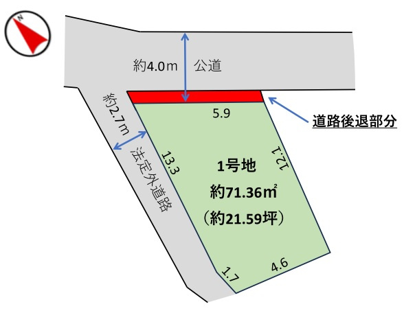 北区神谷3丁目 限定1区画の土地図|土地面積71.36㎡
『建築条件なし売地　限定1区画』
周辺環境がとっても充実した住み心地の良い好立地！！
開放感溢れる角地感覚の立地