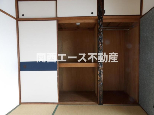 【設備】 | メゾン寿