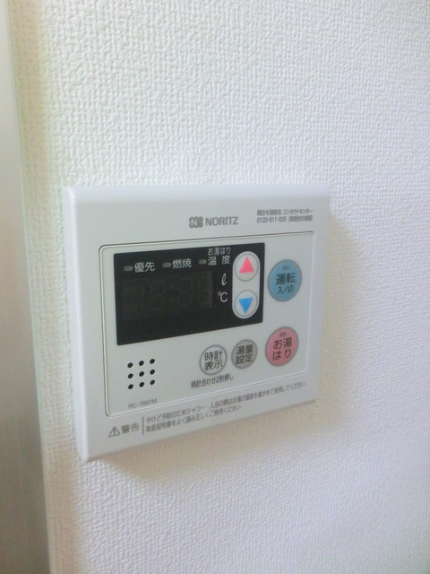 シティハイムみどりむらの設備