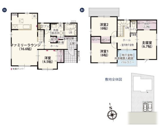 【間取り】 | ワイウッドコート上里町(七本木)第57期　新築住宅 | ≪2号棟≫