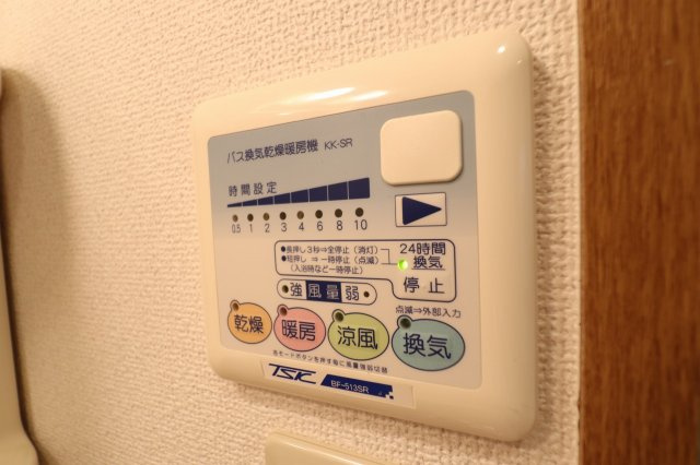 【設備】 | ロイヤルクイーンズパーク関目