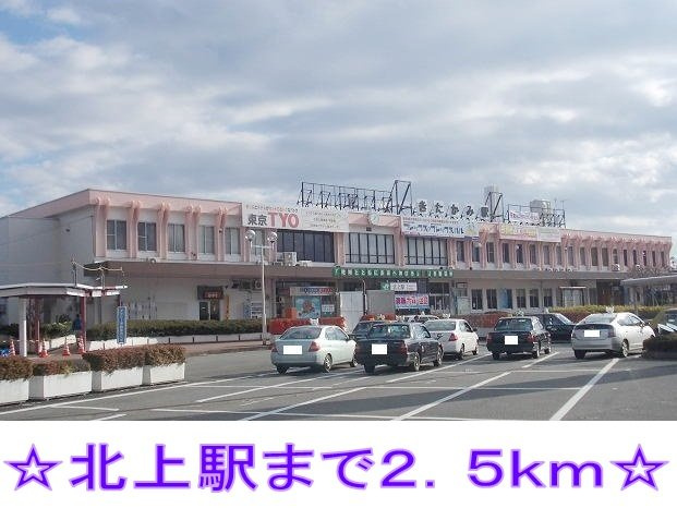 ビエント紫風Ⅳの周辺|北上駅まで2500m