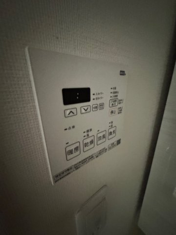 ガーラ・プレシャス三軒茶屋の設備
