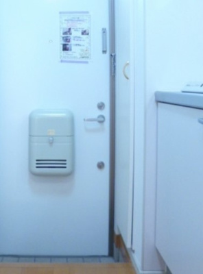 【玄関】 | 原町アパートメント