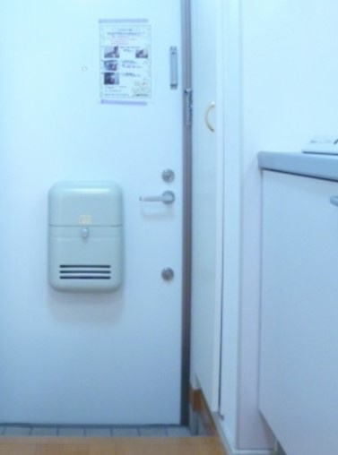 【玄関】 | 原町アパートメント