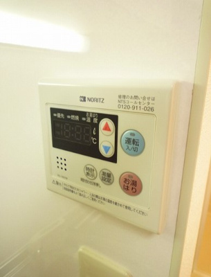 【設備】 | 原町アパートメント