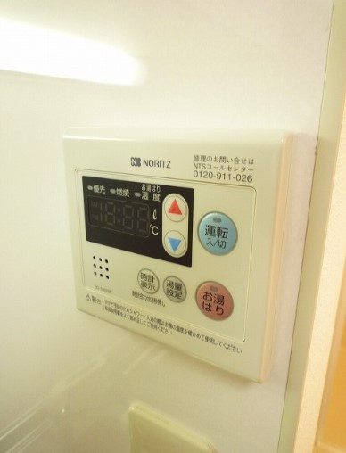 【設備】 | 原町アパートメント