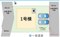 福岡市南区花畑1丁目4期　1号棟の区画図