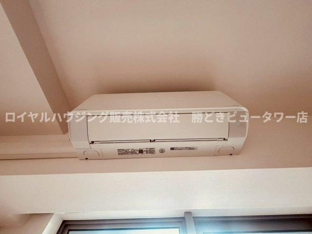 【設備】