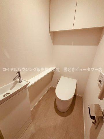 【トイレ】