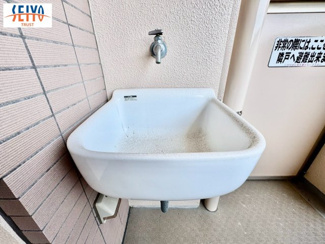【その他】 | ☆パークヒルズ己斐西町☆
