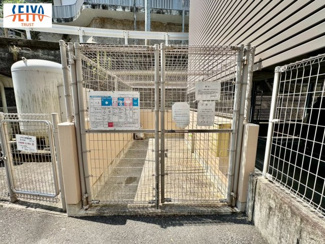 【その他】 | ☆パークヒルズ己斐西町☆