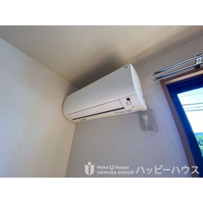 【設備】 | エクセラン | 現況優先