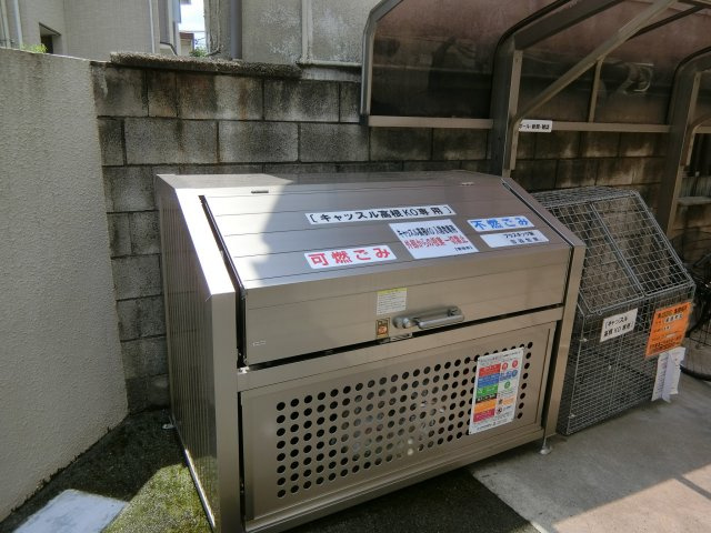 キャッスル高根ＫＯのその他共用部分