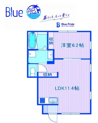 【間取り】 | グランメゾン鎌倉岡本