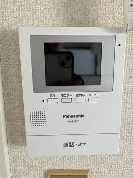 箕ノ手ハイツAのセキュリティ