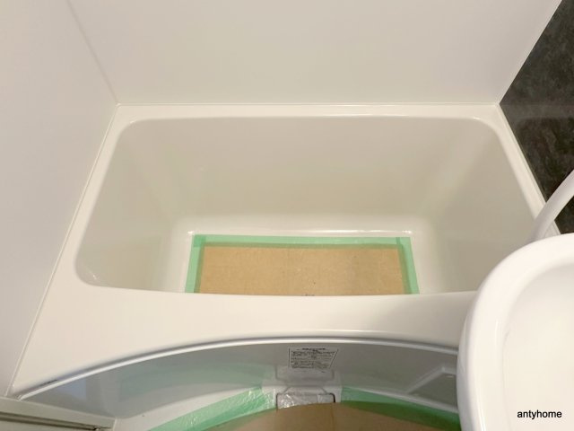 プラトー東心斎橋　仲介手数料無料の浴室
